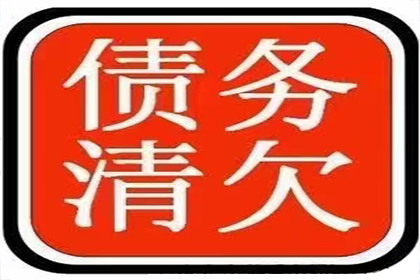 职务侵占获刑后还需偿还赃款吗？
